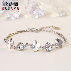 925纯银镶钻手链*礼盒装