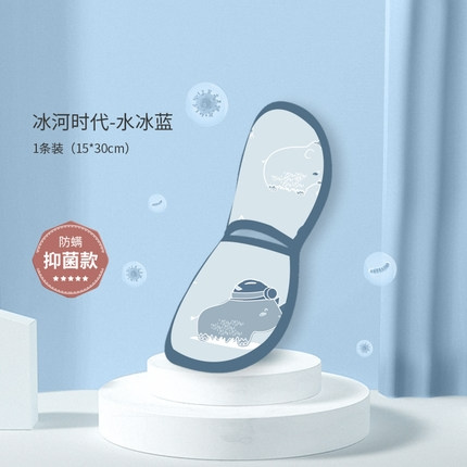 KUB 可优比 婴儿手臂枕席 *2件