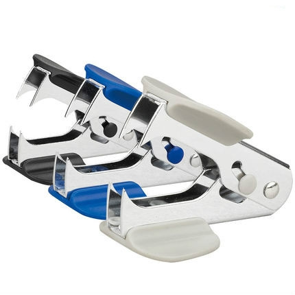 deli 得力 起钉器 2个装