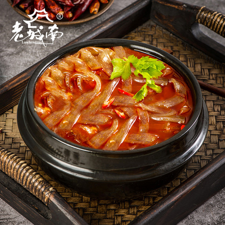 老城南 火锅粉 255g*6袋含火锅底料6袋