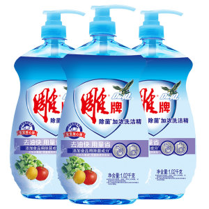 雕牌 除菌加浓洗洁精 1.02kg*3瓶 可洗蔬果 送雕牌加农洗洁精220g*3瓶