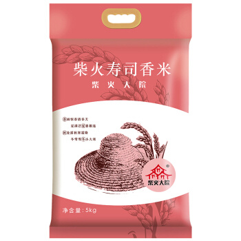 88VIP：柴火大院 东北大米 5kg *3件