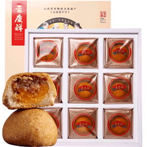 中华老字号 吉庆祥 宣威云腿月饼+云腿蛋黄月饼 50g*9枚