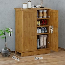 Airiter 艾芮特 鞋柜 2门