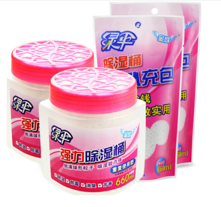 绿伞 强力除湿桶 660ml*2桶+2袋补充装 *5件