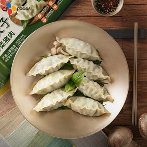 必品阁 王饺子 350g*8袋 我吃过最好吃的速冻水饺 89.9元包邮