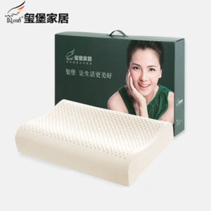玺堡 泰国进口乳胶枕 90%+乳胶含量