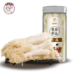 徽珍 无硫熏竹荪干货 食用鲜香菌菇 20g