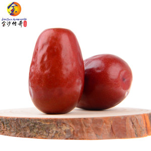 金沙 和田骏枣500g*3袋+枣片