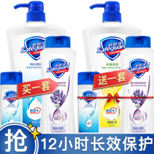 舒肤佳沐浴露套装 纯白1000ml+柠檬1000ml+赠薰衣草400ml*2+纯白100ml*2+芦荟400ml*1