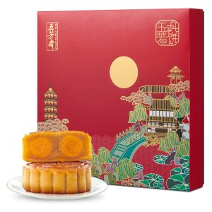 五芳斋 广式月饼礼盒 680克