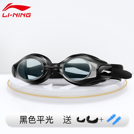 聚划算百亿补贴：LI-NING 李宁 LSJP508 近视专业潜水眼镜