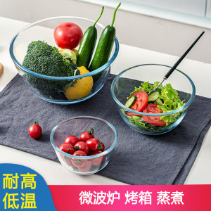 INtrue 耐热高硼硅透明玻璃碗 500ml*2只