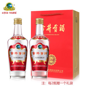 国宴白酒 古井贡酒 第六代 55度 浓香型白酒 500ml