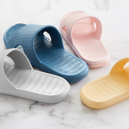 淘宝心选 6940426356272 EVA防滑软底拖鞋 多码可选
