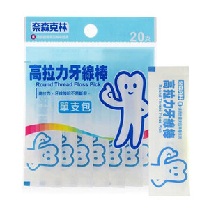 京东PLUS会员： Naisen Caring 奈森克林 高拉力牙线棒 20支 *3件