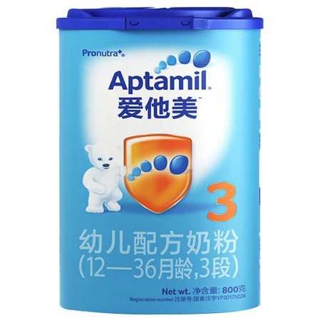 88VIP：Aptamil 爱他美 幼儿配方奶粉 3段 800g 中文版