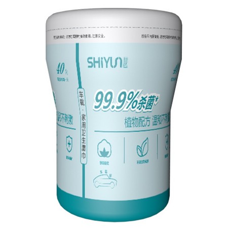 世芸 车载清洁湿巾 40抽*6桶