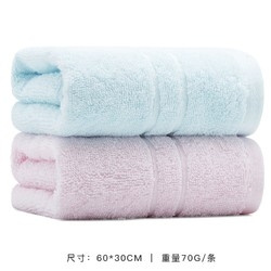 grace 洁丽雅 家用纯棉毛巾 2条装