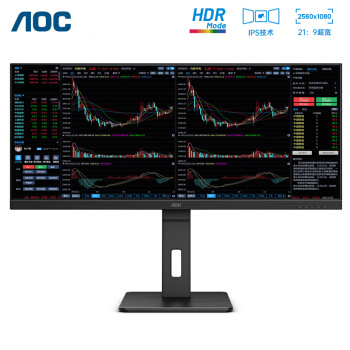 AOC 冠捷 Q34P2 34英寸电脑显示器