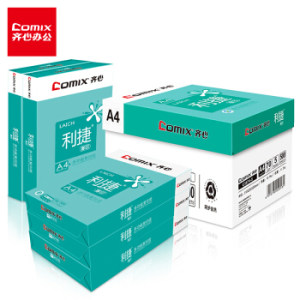 Comix 齐心 利捷享印 A4复印纸 70g 500张 5包整箱装