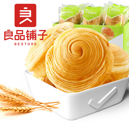 liangpinpuzi 良品铺子 手撕面包 1050g *2件