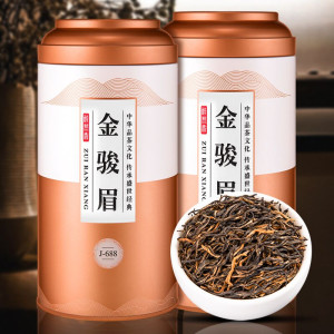 醉然香 宗武夷山蜜香型 金骏眉 125g/罐