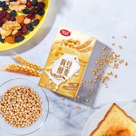 88VIP：维他奶 豆奶 250ml*24盒 *2件
