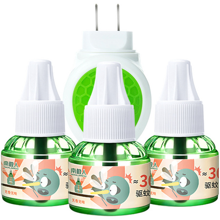 南极人 电热蚊香液组合 3液1器