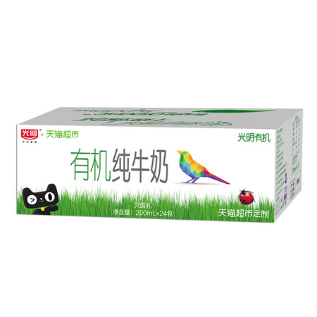 88VIP：Bright 光明 天猫超市定制款 有机纯牛奶 200ml*24包 *2件 +凑单品