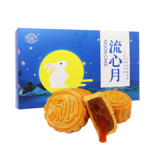 新盛月 港式流心蛋黄月饼 6枚双层礼盒