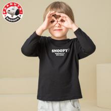 史努比 女童男童2020年秋冬纯棉长袖T恤 110-170cm