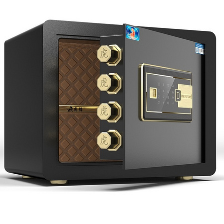 TIGER 虎牌 指纹保险箱 25cm