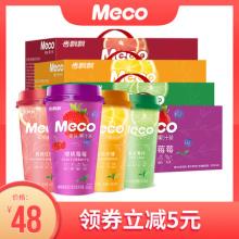 香飘飘 蜜谷果汁茶即饮水果味8杯