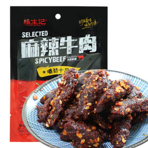 杨生记 麻辣手撕牛肉 40g*5袋