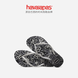 巴西第一人字拖 哈瓦那 Havaianas 20新款 女动物印花100%天然橡胶人字拖