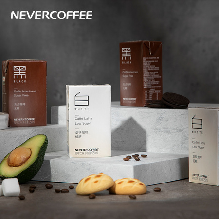 NEVER COFFEE 拿铁咖啡 250ml*4盒