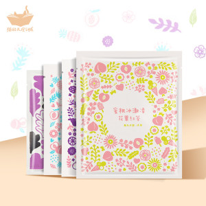 临期清仓 猫的天空之城 花果茶 水果茶 9g/包 共7种口味