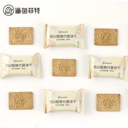SHARKFIT 鲨鱼菲特 低GI代餐饼干 576g