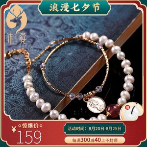 木觉 ins多层天然淡水珍珠手链