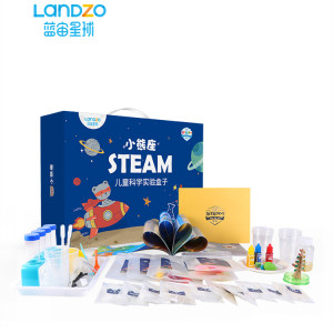 蓝宙 儿童趣味科学小实验套装 163个实验