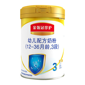 22点开始、限用户：yili 伊利 金领冠珍护系列 幼儿配方奶粉 3段 900g