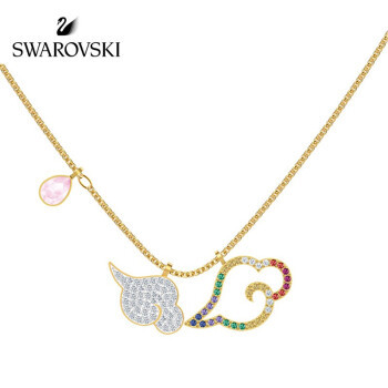 真心好礼：SWAROVSKI 施华洛世奇 5500977 MY HERO 七彩祥云项链坠链