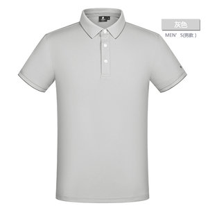 君羽 19款 男女速干透气Polo衫 15分钟快干