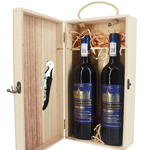 法尼特 法国原瓶进口 干红葡萄酒红酒木盒装 2支 39.9元包邮