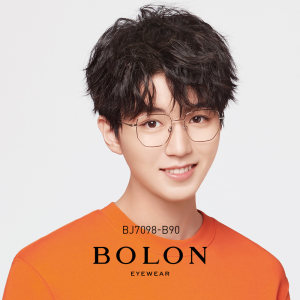 王俊凯同款 暴龙 19新款 不规则底框 12g超轻合金光学镜架 488元划算价