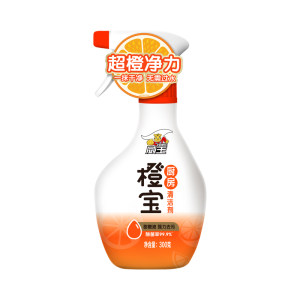 威王 抽油烟机清洗剂