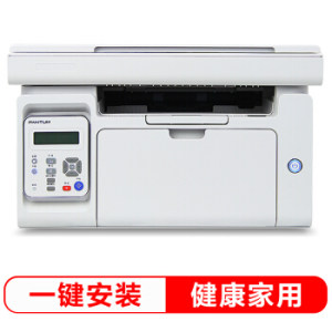 PANTUM 奔图 M6202 黑白多功能激光一体机