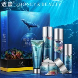 国家地理限量定制款 透蜜 玻尿酸补水护肤品5件套盒 159元包邮