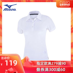 日本 美津浓Mizuno 女修身针织运动Polo衫 119元包邮